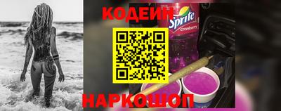 меф VHQ Краснознаменск