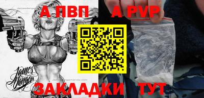 мяу мяу мука Краснокаменск