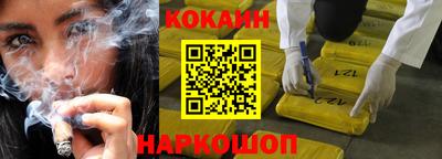 прущая мука Краснодар