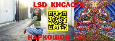 меф VHQ Краснознаменск