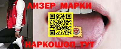 мяу мяу мука Краснокаменск