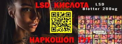 прущая мука Краснодар