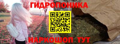 прущая мука Краснодар