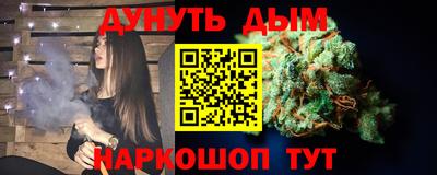 меф VHQ Краснознаменск