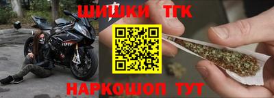 меф VHQ Краснознаменск