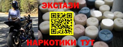 прущая мука Краснодар