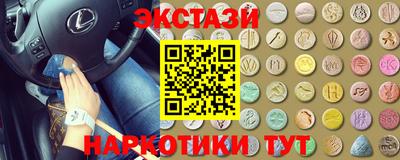 прущая мука Краснодар