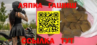 прущая мука Краснодар