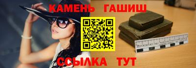 прущая мука Краснодар