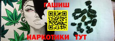 меф VHQ Краснознаменск