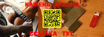 прущая мука Краснодар