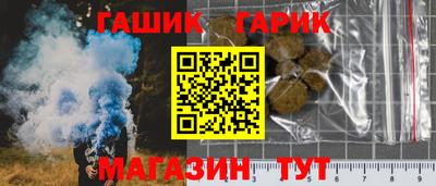 меф VHQ Краснознаменск