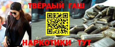 прущая мука Краснодар
